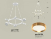 Подвесная люстра Ambrella Light XB XB9191152