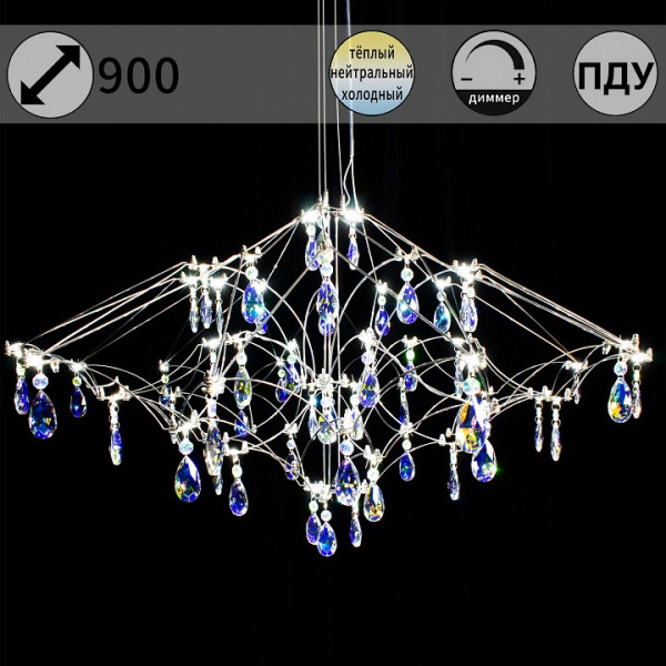 Подвесная люстра ILLUMICO IL0606 IL0606-900HX-57 Ether