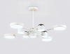 Люстра на штанге Ambrella Light FL FL51627