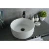 Раковина 40x40 см GID Simple N N9011