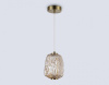 Подвесной светильник Ambrella Light LH LH30101