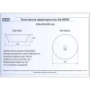 Раковина 41,5x41,5 см GID Simple N N9381