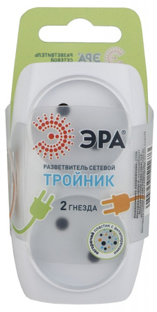 Разветвитель Эра  SP-2-W