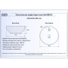 Раковина 41x41 см GID Simple N N9074