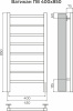 Ватикан П8 400х850 электро Полотенцесушитель TERMINUS