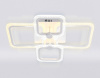 Потолочная люстра Ambrella Light FA FA5309