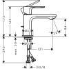 Смеситель для раковины hansgrohe Rebris 72550000