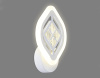 Бра Ambrella Light FA FA277