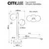 Настольная лампа декоративная Citilux Рунд CL205820N
