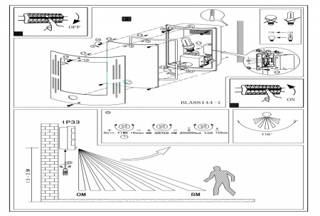 Накладной светильник Eglo City 88144