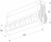 Накладной светильник Elektrostandard Slim Magnetic a062994