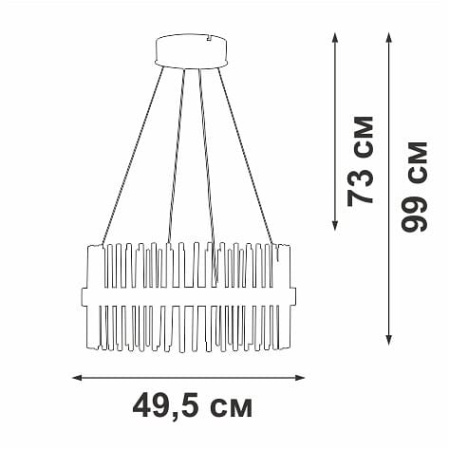 Подвесной светильник Vitaluce V3832 V3832-9/1S