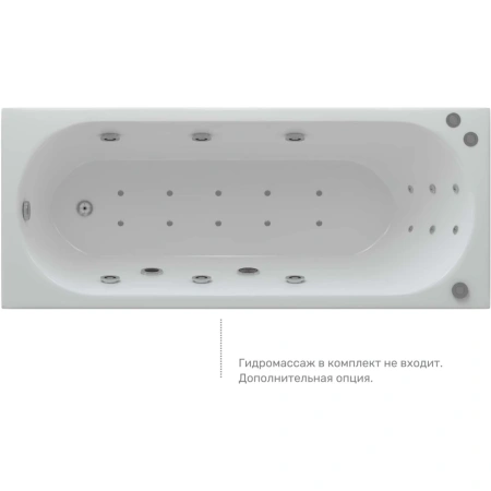 Акриловая ванна Aquatek Оберон OBR150-0000003 150x70 см, белый