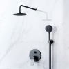 Душевой комплект AM.PM X-Joy FB85A1RH22