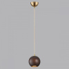 Подвесной светильник Odeon Light Caucho 7062/1