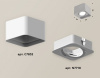 Накладной светильник Ambrella Light XS XS7832010