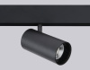 Светильник на штанге Ambrella Light GL GL3841