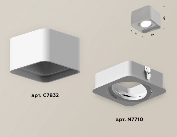 Накладной светильник Ambrella Light XS XS7832010