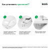 Комплект креплений сиденья Iddis 937EC400SK
