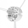 Блок питания Maytoni Lighting control Источники тока 721026