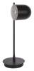 Настольная лампа офисная Loft it Tango 10144 Black