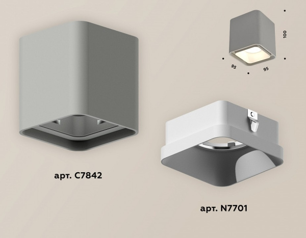 Накладной светильник Ambrella Light XS XS7842001
