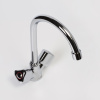 Смеситель для кухни WasserKRAFT Amper 2907
