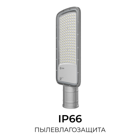 Консольный светильник OGM  O29-02