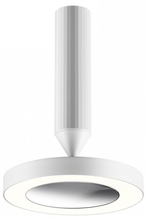 Светильник на штанге Novotech Mirror 359278