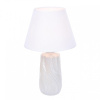 Настольная лампа декоративная Lumion Sinna 8211/1T