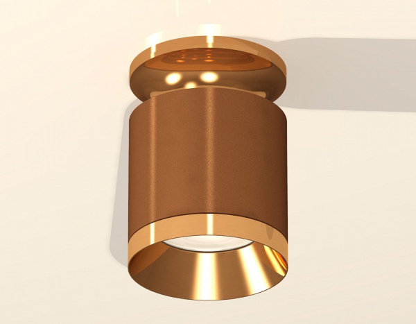 Накладной светильник Ambrella Light XS XS7404121