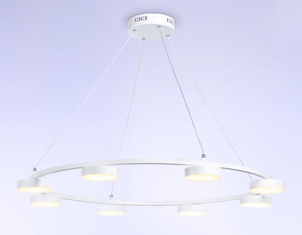 Подвесная люстра Ambrella Light FL FL51761