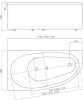 Акриловая ванна Aquatek Дива 150x90 см DIV150-0000001, белый