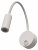Бра Lightstar Omega 200246