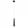 Подвесной светильник Arte Lamp Sabik A6010SP-1BK