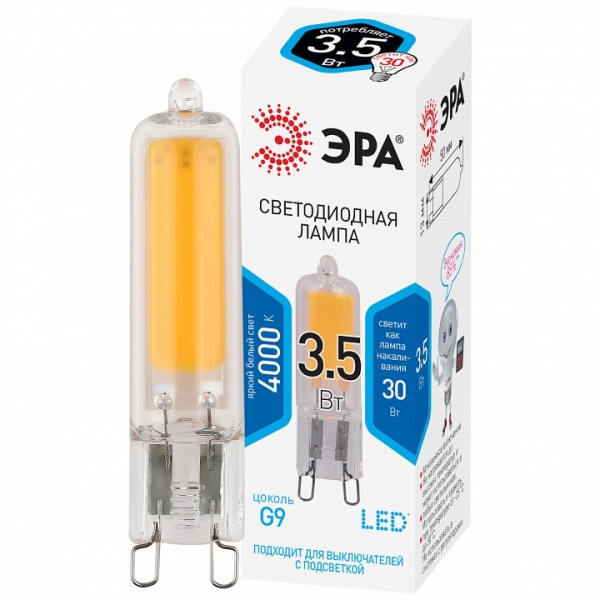 Лампа светодиодная Эра  G9 3.5Вт 4000K LED JCD-3,5W-GL-840-G9
