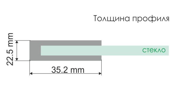 Таубер (Tauber) 64S02-100WS Стеклянная шторка