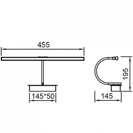 Подсветка для зеркала Mantra Paracuru 8915
