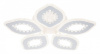 Потолочная люстра Escada Dew 10271/5LED