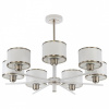 Люстра на штанге Citilux ALTON CL421272