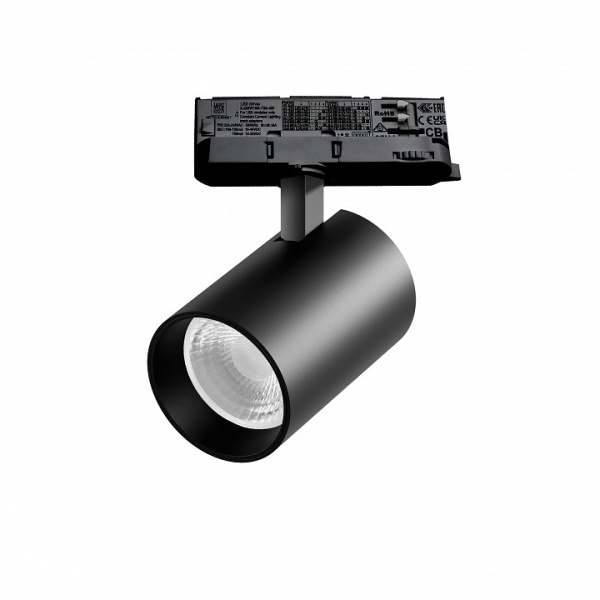 Светильник на штанге Lightstar Alta Base A5337QT36G