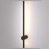 Бра Elektrostandard Cane a058236