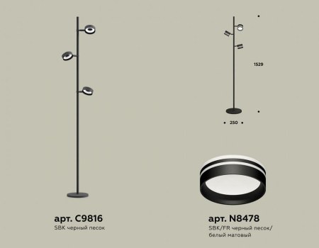 Торшер Ambrella Light XB XB9816203