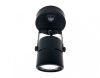 Бра Ambrella Light TA TA102