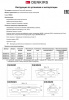 Встраиваемый светильник Denkirs DK3021 DK3022-CM