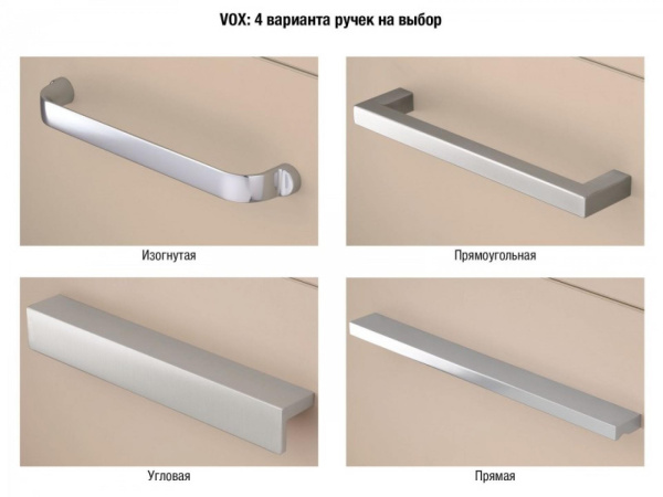 Тумба под раковину 140 см Jacob Delafon Vox EB2070-R1-E15 чёрное дерево