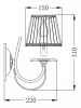 Бра Maytoni Olivia ARM326-01-W