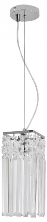 Подвесной светильник Escada Chamarel 2129/1S