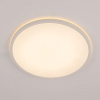 Накладной светильник Citilux Norma CL748400