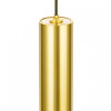 Подвесной светильник Citilux Bruno CL565012